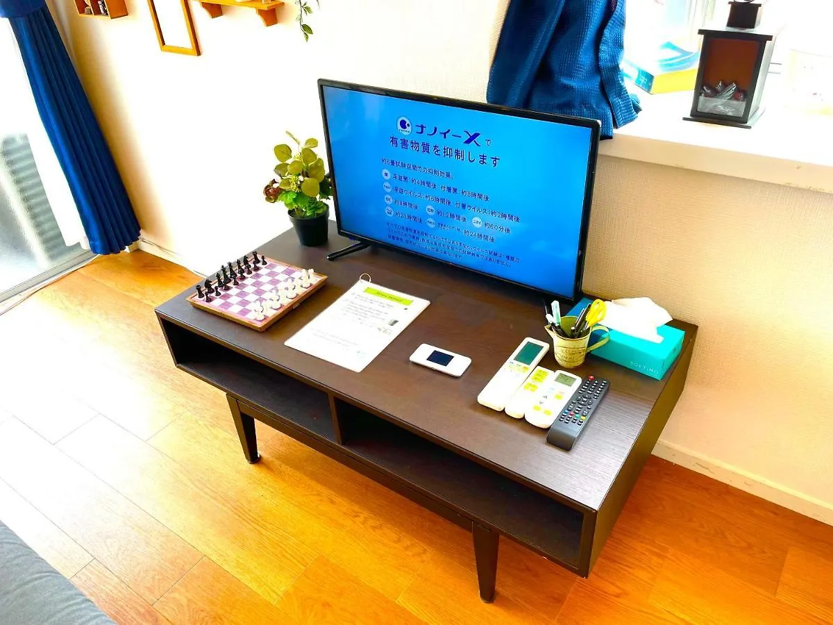 広さ６０平米！池袋至近！大きめのお部屋でリラックス！最寄駅まで徒歩５分！ポータブルwi-Fi無料！ Apartment Tokyo Japan