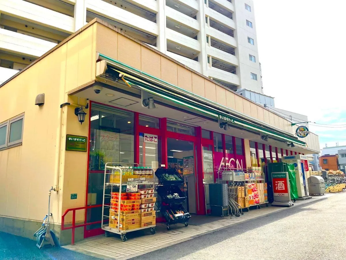 広さ６０平米！池袋至近！大きめのお部屋でリラックス！最寄駅まで徒歩５分！ポータブルwi-Fi無料！ Apartment Tokyo 0*,