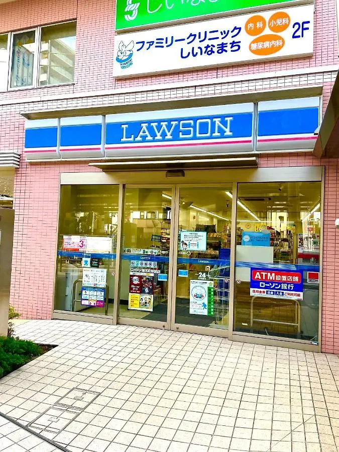 דירות טוקיו 広さ６０平米！池袋至近！大きめのお部屋でリラックス！最寄駅まで徒歩５分！ポータブルwi-Fi無料！ יפן